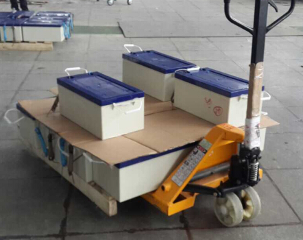 <a href='http://2-china.com' title='電池運輸' >電池運輸</a>