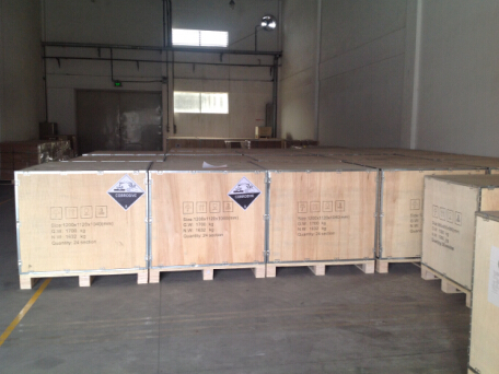 <a href='http://2-china.com' title='電池貨運' >電池貨運</a>