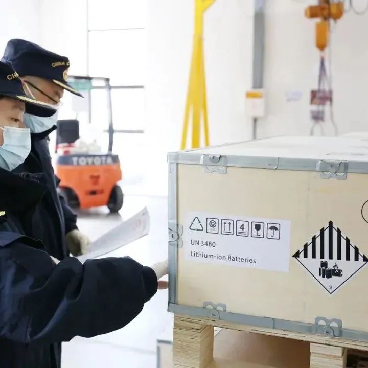鋰<a href='http://2-china.com' title='電池運(yùn)輸' >電池運(yùn)輸</a>