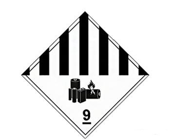 鋰<a href='http://2-china.com' title='電池海運(yùn)' >電池海運(yùn)</a>