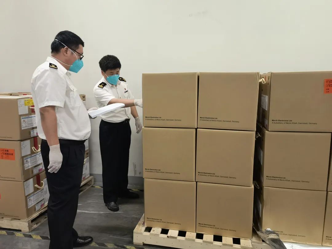 <a href='http://2-china.com' title='電池海運' >電池海運</a>